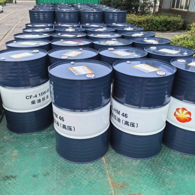 昆仑天策进口基础油 造纸机循环用油 220# PMO320号耐高温轴承齿