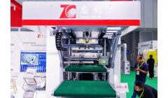 忠创智能确认参展IPFM2026,用技术升级推动整厂方案革新