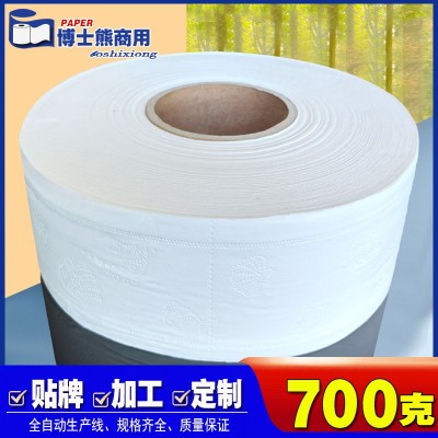 河北保定大盘纸生产厂家批发酒店商务专用大盘纸大卷纸厕所卫生纸