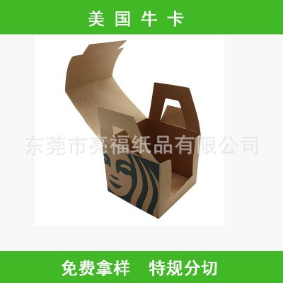 350g美国牛卡纸 牛皮纸吊牌商标牛皮纸 餐盒纸正度牛卡卷筒分切纸