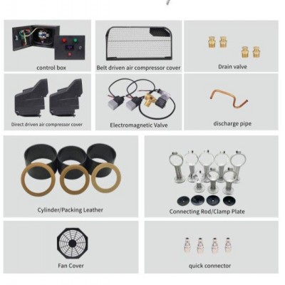 活塞式空压机 无油静音空压机配件