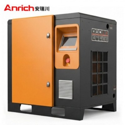 永磁变频螺杆式空压机空气压缩机