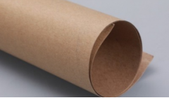 亚太森博员工在日照市图书馆征文活动中喜获大奖