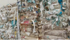 2026年2月3日纸厂废纸价格信息