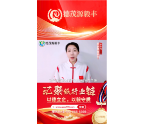 千家优质厂商汇聚，全国客源精准触达，让纸业买卖打破地域边界2026马年新春，祝愿各位合作伙伴：借数字东风，策马扬鞭！愿全国合作伙伴同心同行，共创纸行业新生态！