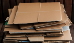 2026年2月28日纸厂废纸价格信息