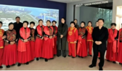 东韩家村为亚太森博赠送锦旗及感谢信