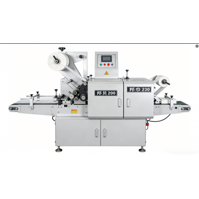 全国收售卫生纸机械设备