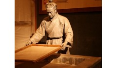 金光集团APP广西基地三期项目建设动员大会召开