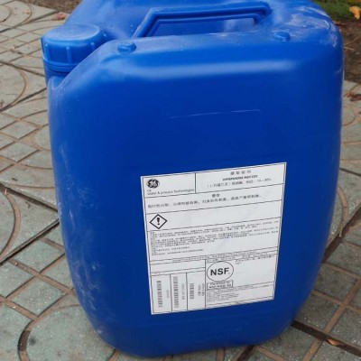高效消泡剂印染油墨造纸废水污水处理消泡剂