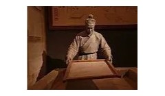 恒丰纸业董事长及非独立董事李迎春离任