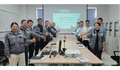 汇数据之智 铸品质之基——亚太森博PQMS（一期）项目正式启动