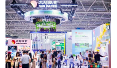 2026 WEPACK｜太阳纸业以多元纸品方案赋能全球包装产业链