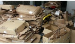 林平发展盈利1.85亿 募资推动90万吨绿色项目落地