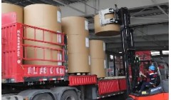 太阳纸业替换老旧机组 5万千瓦热电项目加速落地