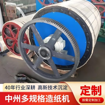 工业造纸机生产线 大型瓦楞纸设备厂家直销