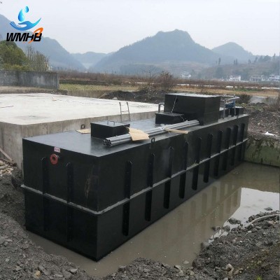 厂家直供 生活废水处理机 油墨污水处理设备 地埋式污水处理设备