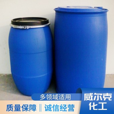 表面活性剂 十二烷基苯磺酸钠 液体10%-60%