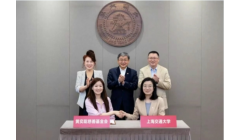 金光向善:1亿元,十年约