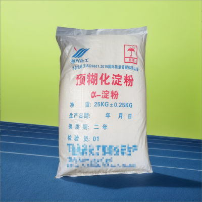 冷水溶解快干瓦楞纸涂布涂上胶粘合剂纸卡纸板蜂窝淀粉胶可降解