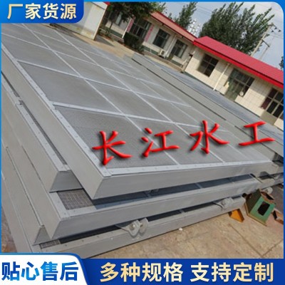 污水处理过滤网 过滤筛板拦截网污水处理筛分过滤筛网批发