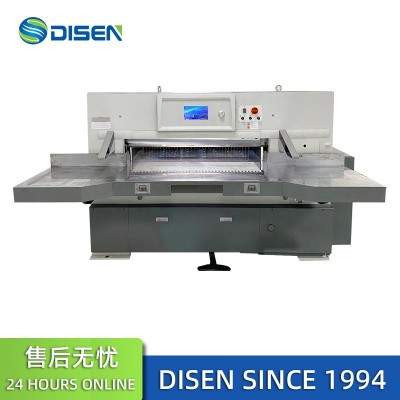 大型液压切纸机全自动液压程控裁纸机价格 Paper Cutting Machine