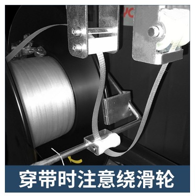 永创as10半自动打包机双电机 热熔塑料pp打包带捆扎打包机