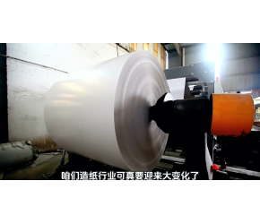 纸业线上线下需结合