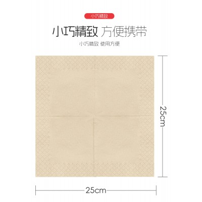 本色竹浆餐巾纸奶茶餐厅酒吧鸡尾酒纸巾方形面巾纸商用可印logo