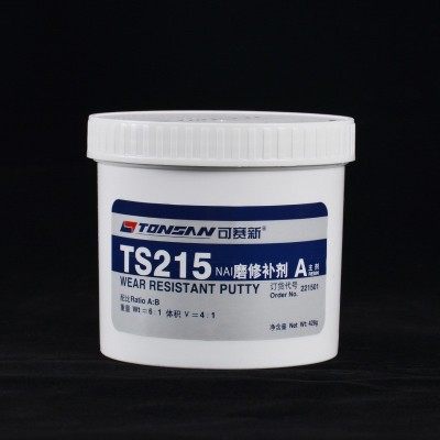 北京天山可赛新耐磨修补剂TS215-500g颗粒胶工业密封胶耐腐蚀防水