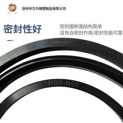 RBR型轧机油封 RBR72密封件丁腈橡胶密封圈 机械轴用密封型号齐全