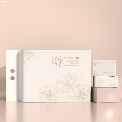 进口木浆制造，大牌品质，半价包邮