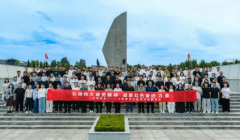 追寻红色足迹 凝聚奋进力量｜太阳纸业开展党员红色教育主题活动