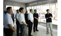 山东省政协副主席田卫东带队到亚太森博调研