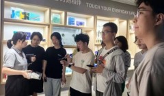绿色产业链上的研学——南开大学社会实践队走进亚太森博