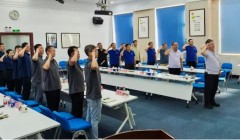 三方共建聚合力 共除隐患保安全——亚太森博联合省市特检院开展党建共建活动