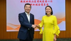 山东省委常委、常务副省长张海波率团访问金鹰集团新加坡总部